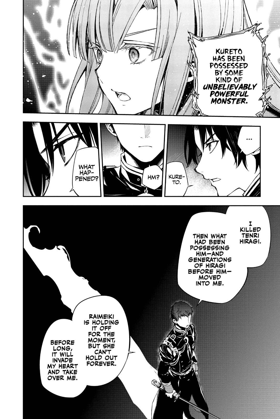 Read Owari no Seraph Manga Online