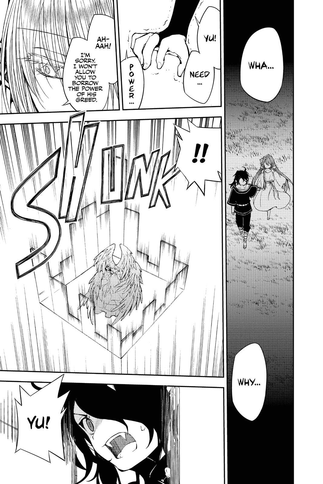 Read Owari no Seraph Manga Online