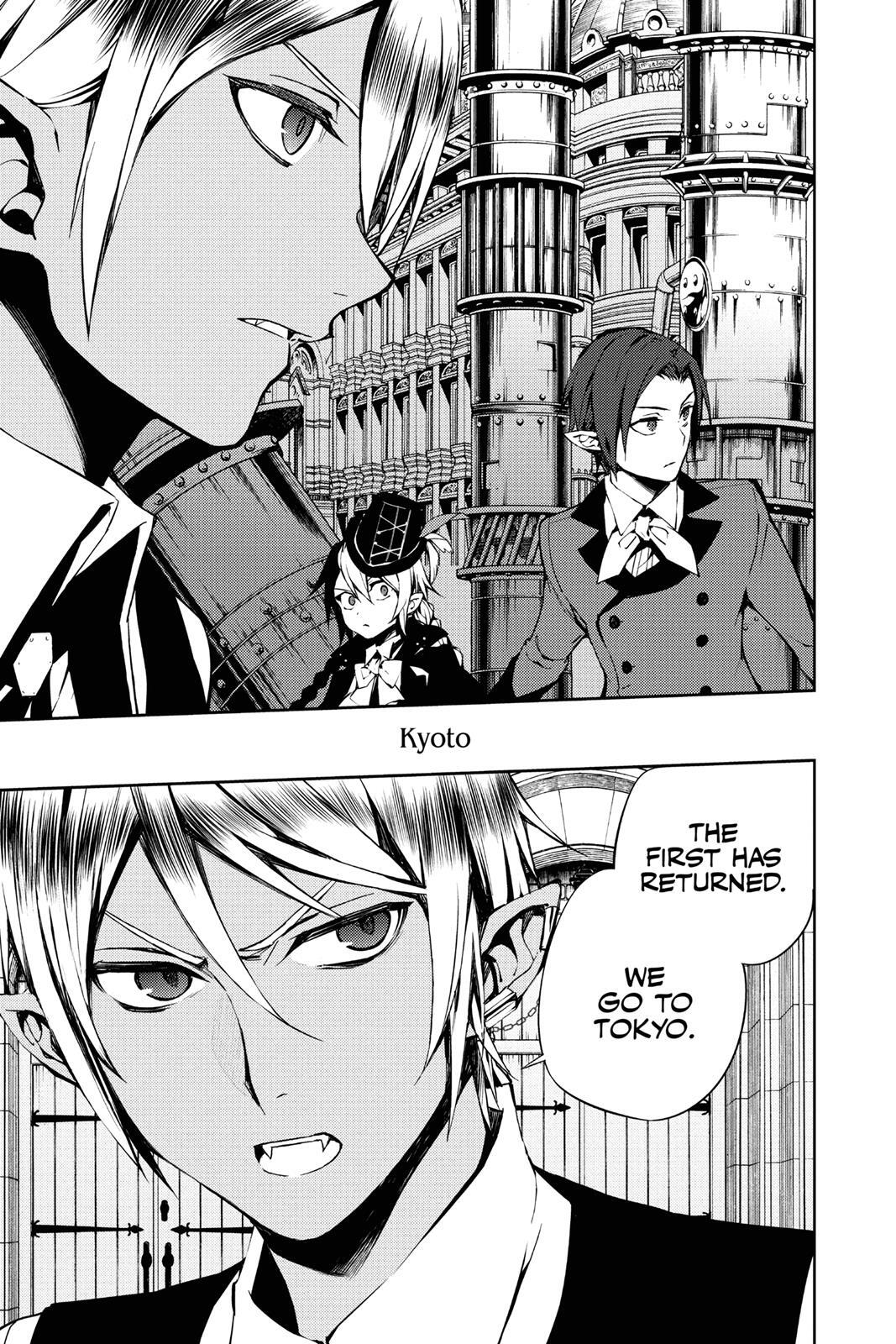 Read Owari no Seraph Manga Online
