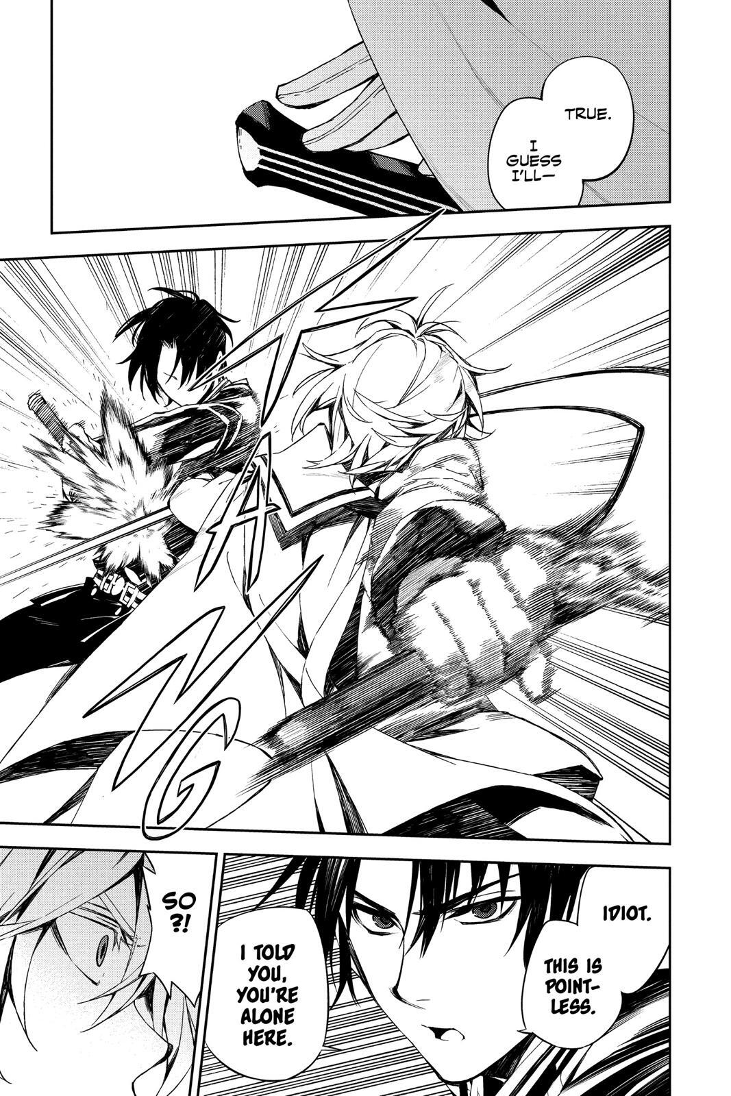 Read Owari no Seraph Manga Online