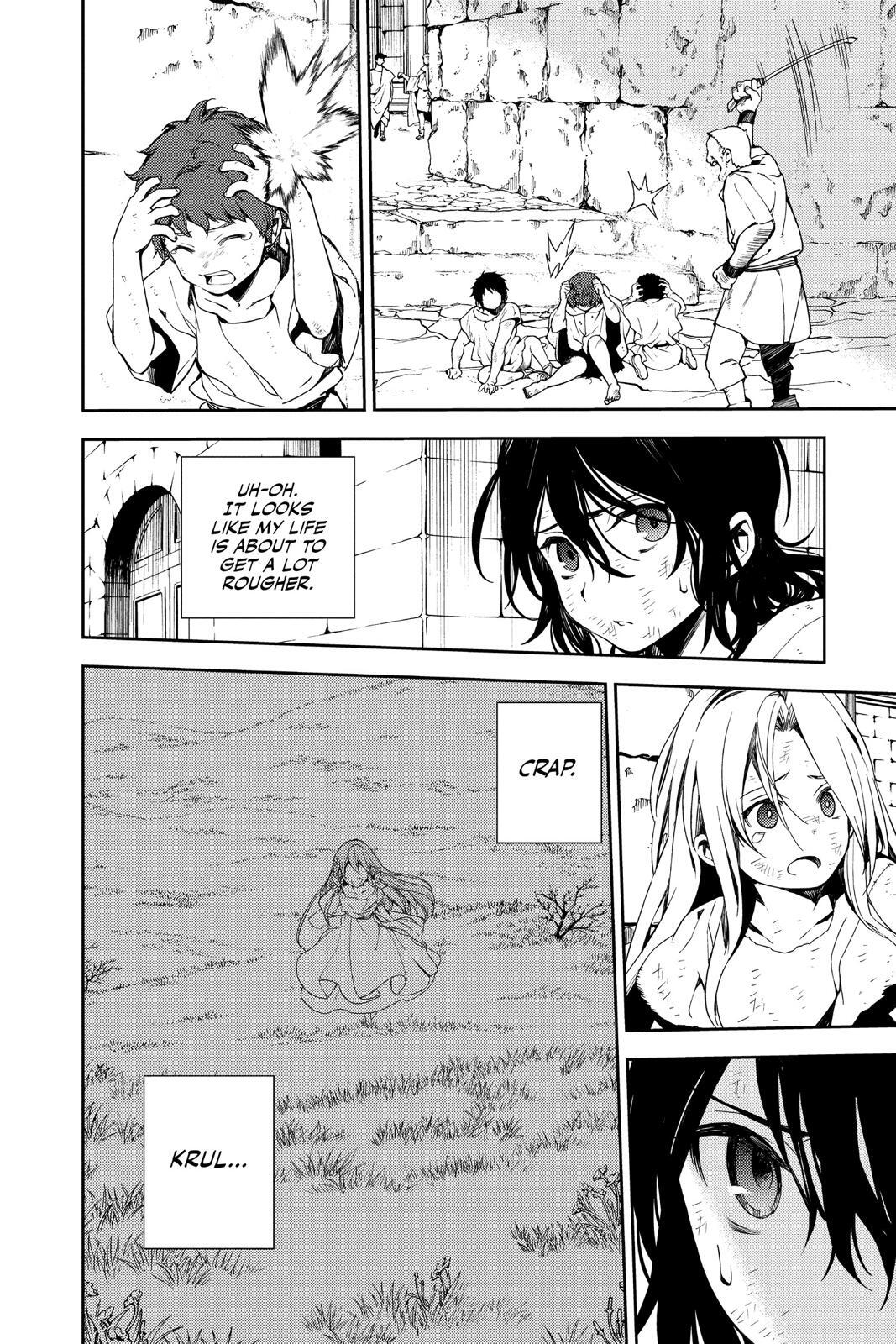 Read Owari no Seraph Manga Online