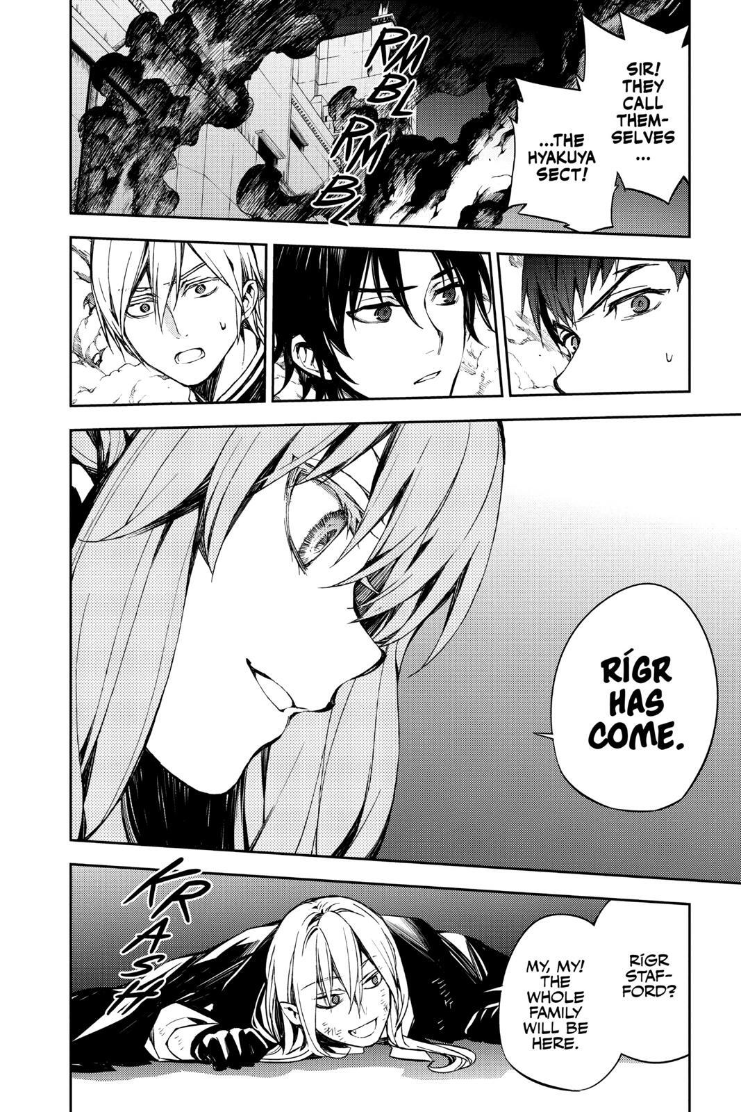 Read Owari no Seraph Manga Online