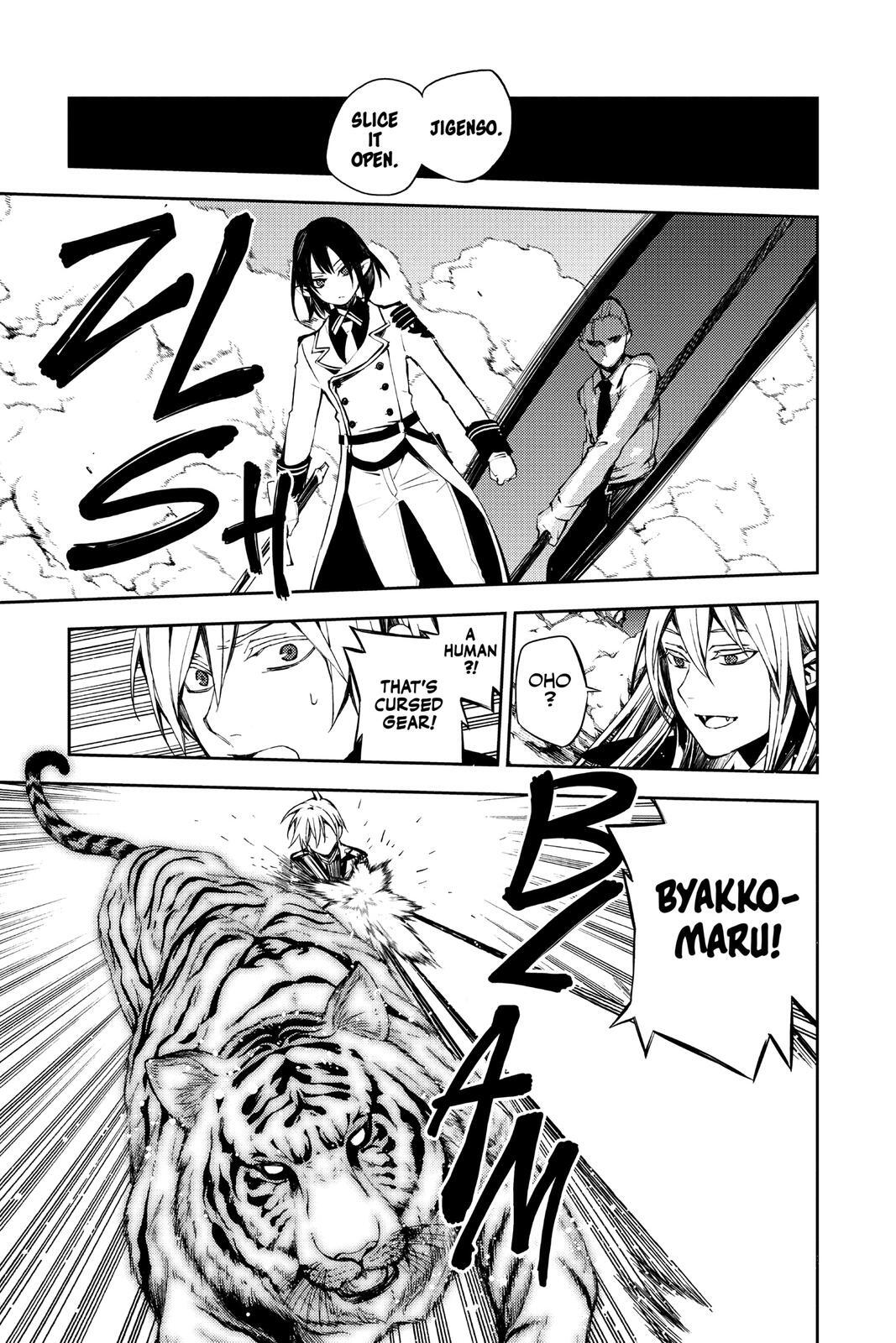 Read Owari no Seraph Manga Online