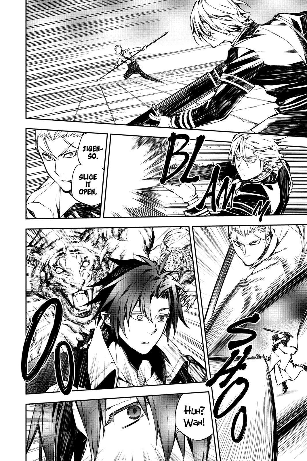 Read Owari no Seraph Manga Online