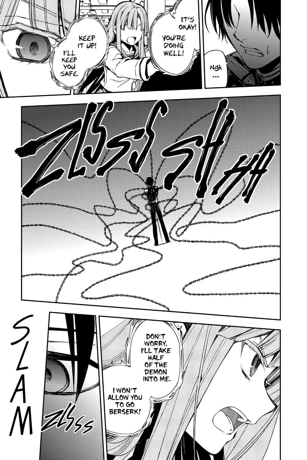 Read Owari no Seraph Manga Online