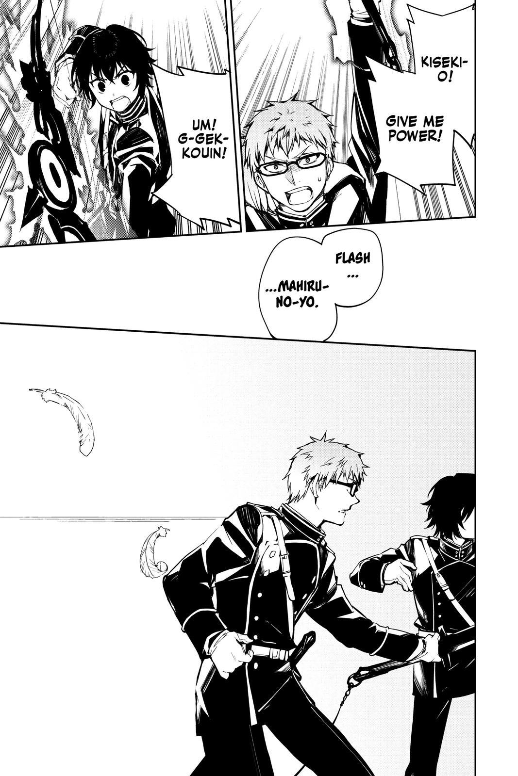 Read Owari no Seraph Manga Online