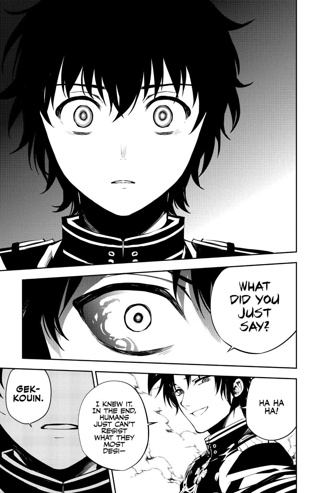 Read Owari no Seraph Manga Online
