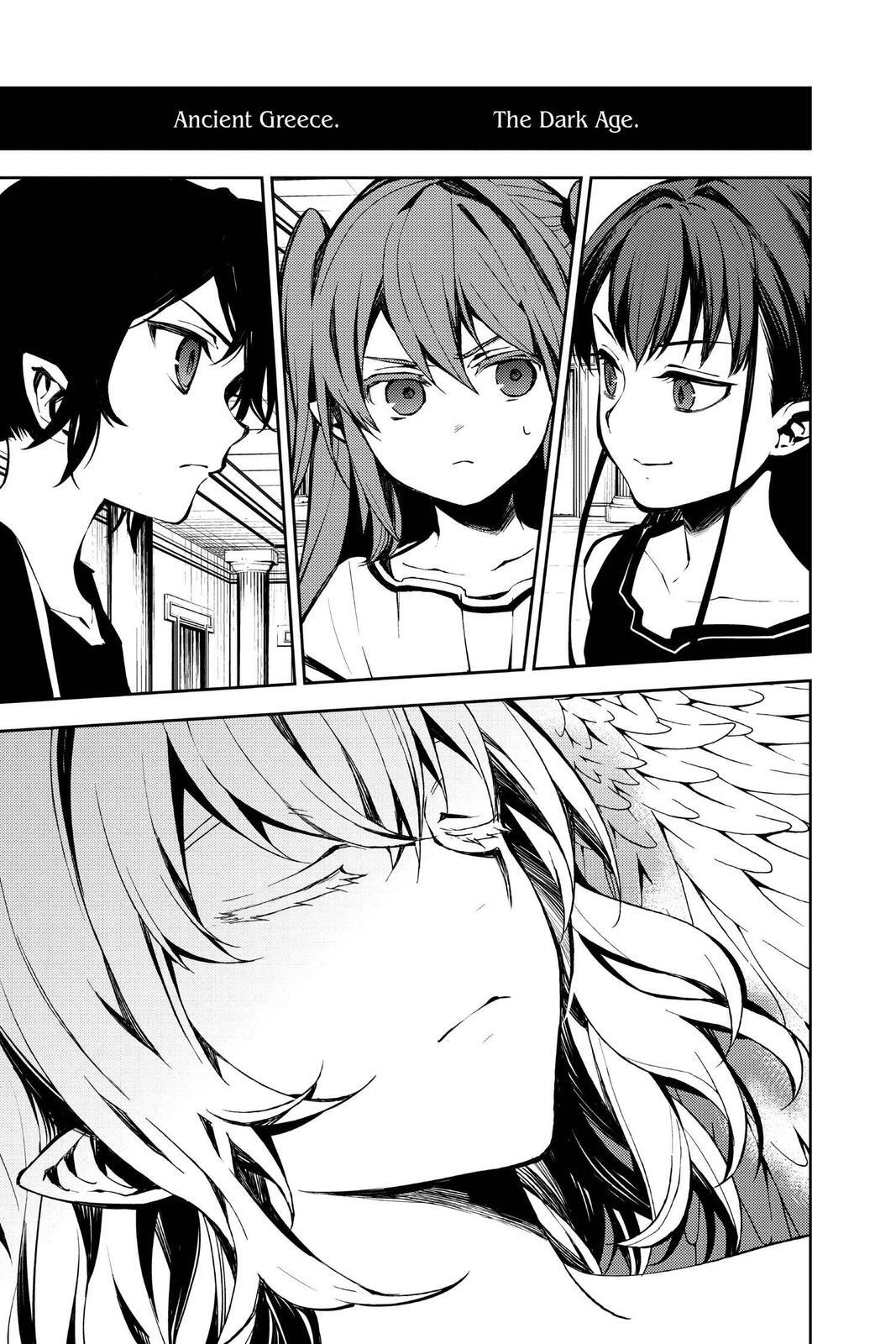 Read Owari no Seraph Manga Online