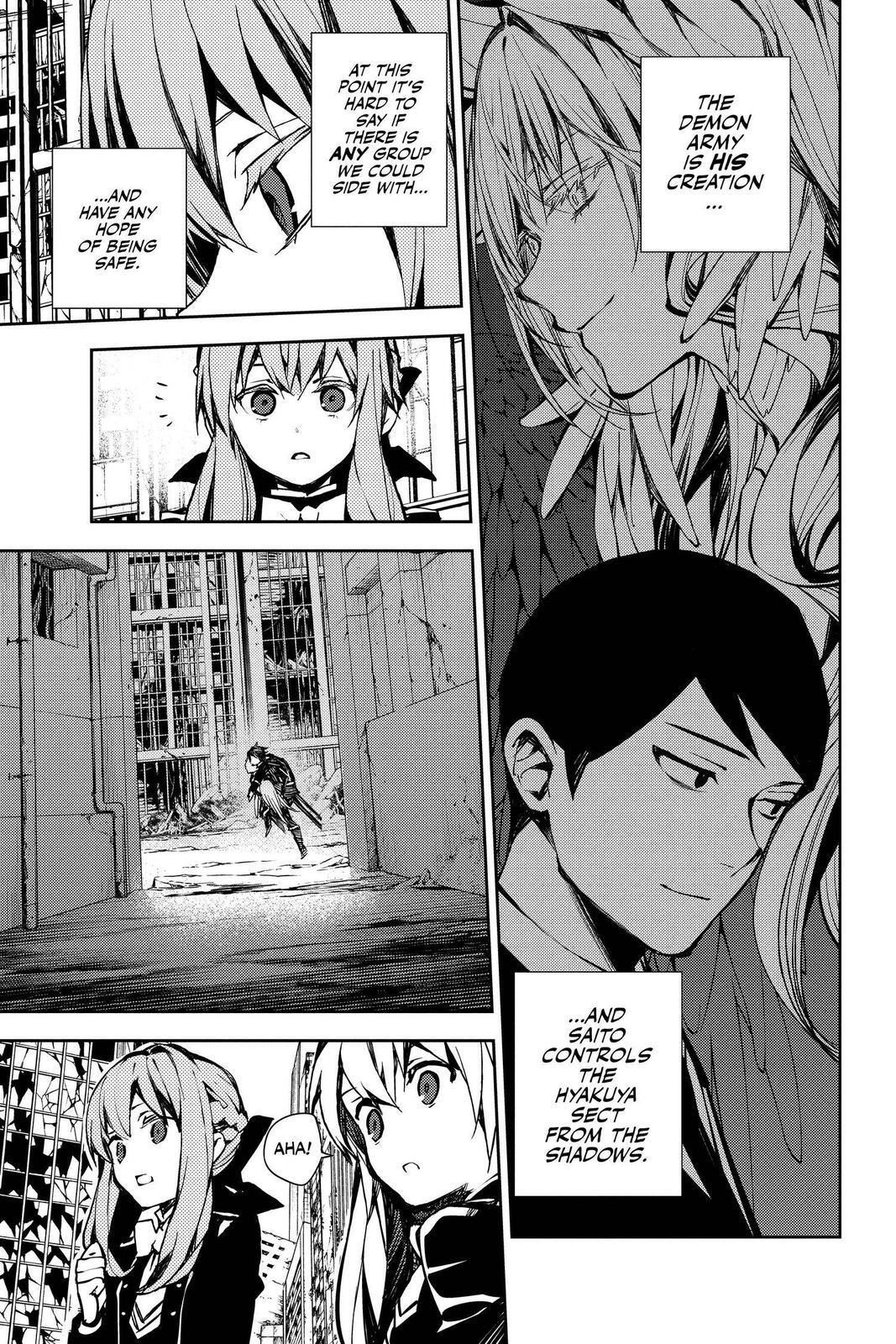Read Owari no Seraph Manga Online