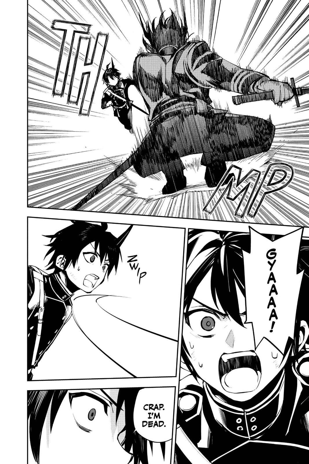 Read Owari no Seraph Manga Online