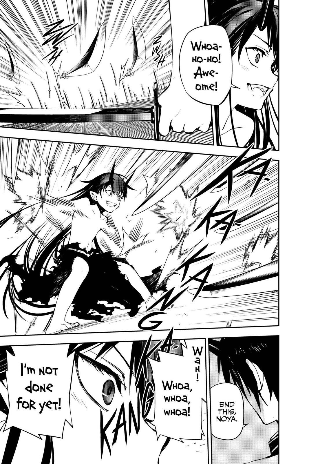 Read Owari no Seraph Manga Online