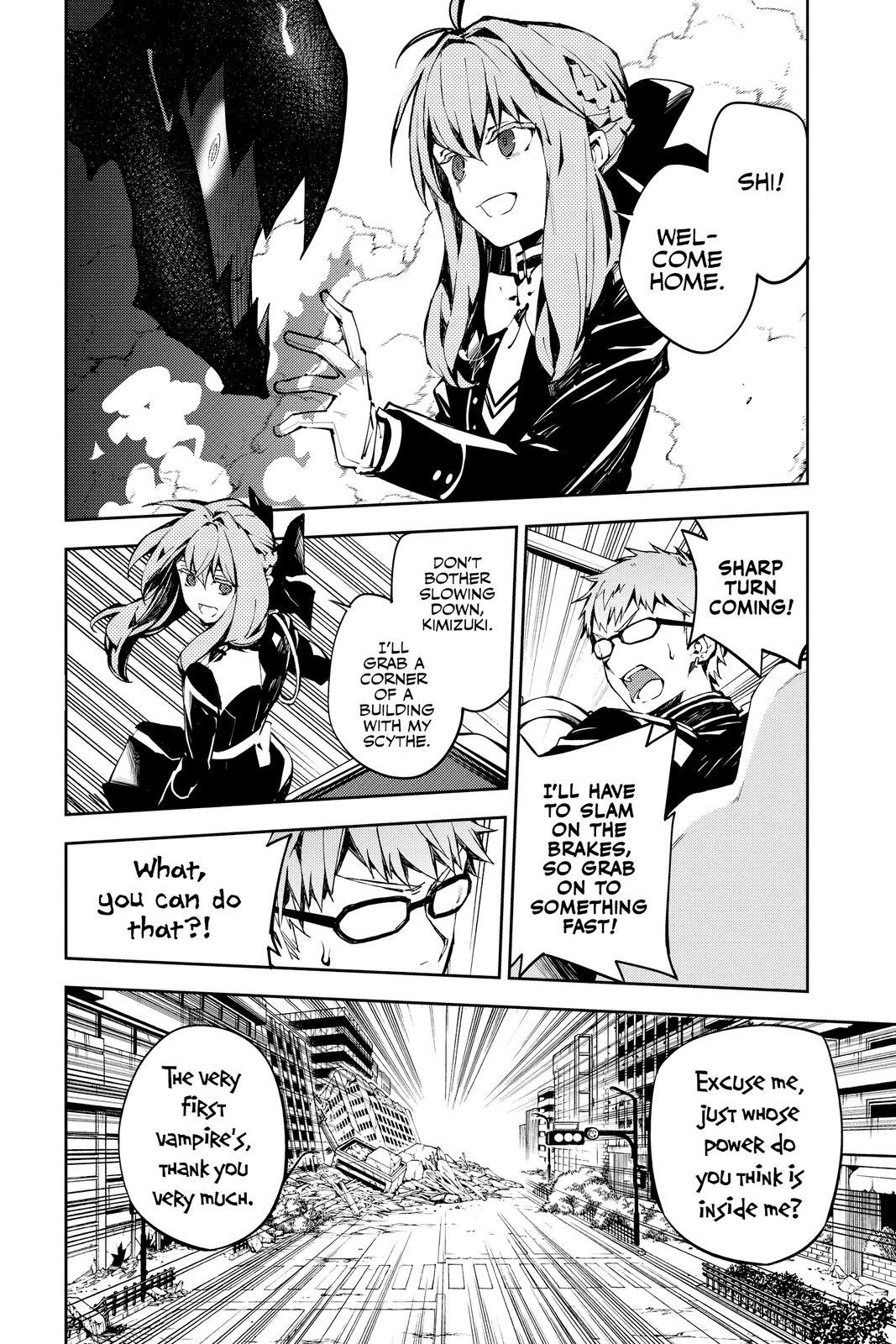 Read Owari no Seraph Manga Online