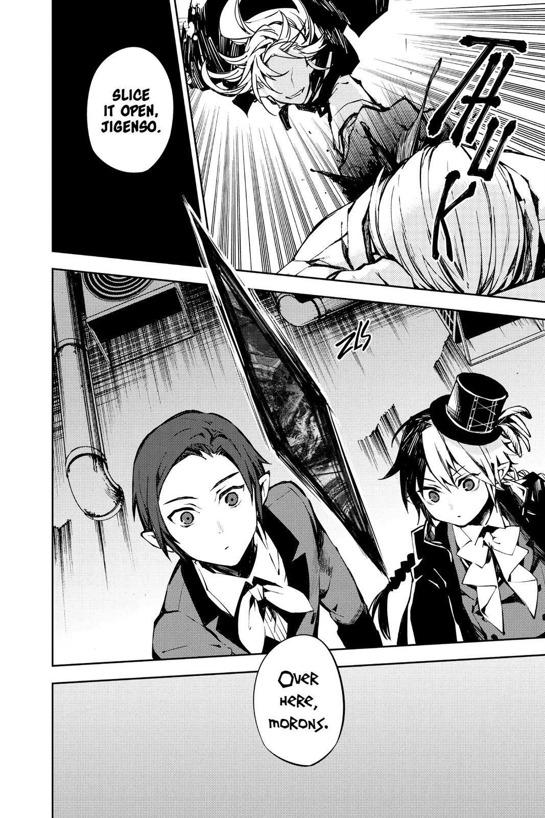 Read Owari no Seraph Manga Online