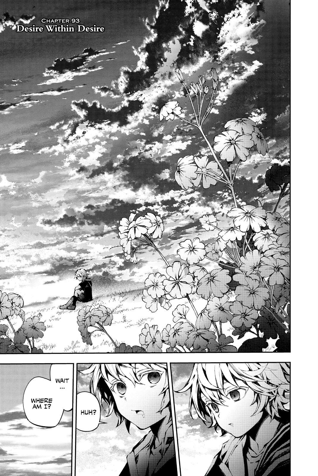 Read Owari no Seraph Manga Online