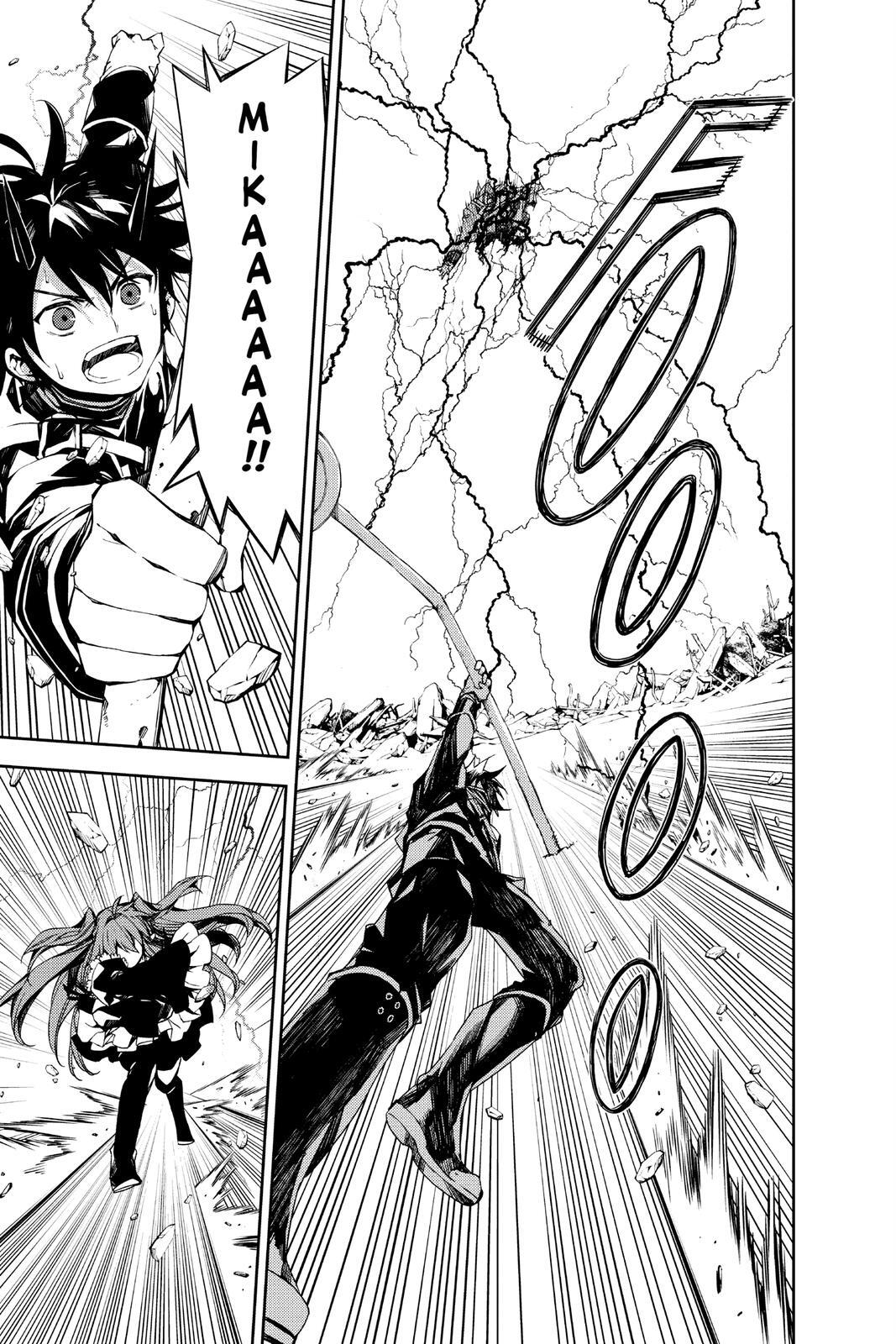Read Owari no Seraph Manga Online