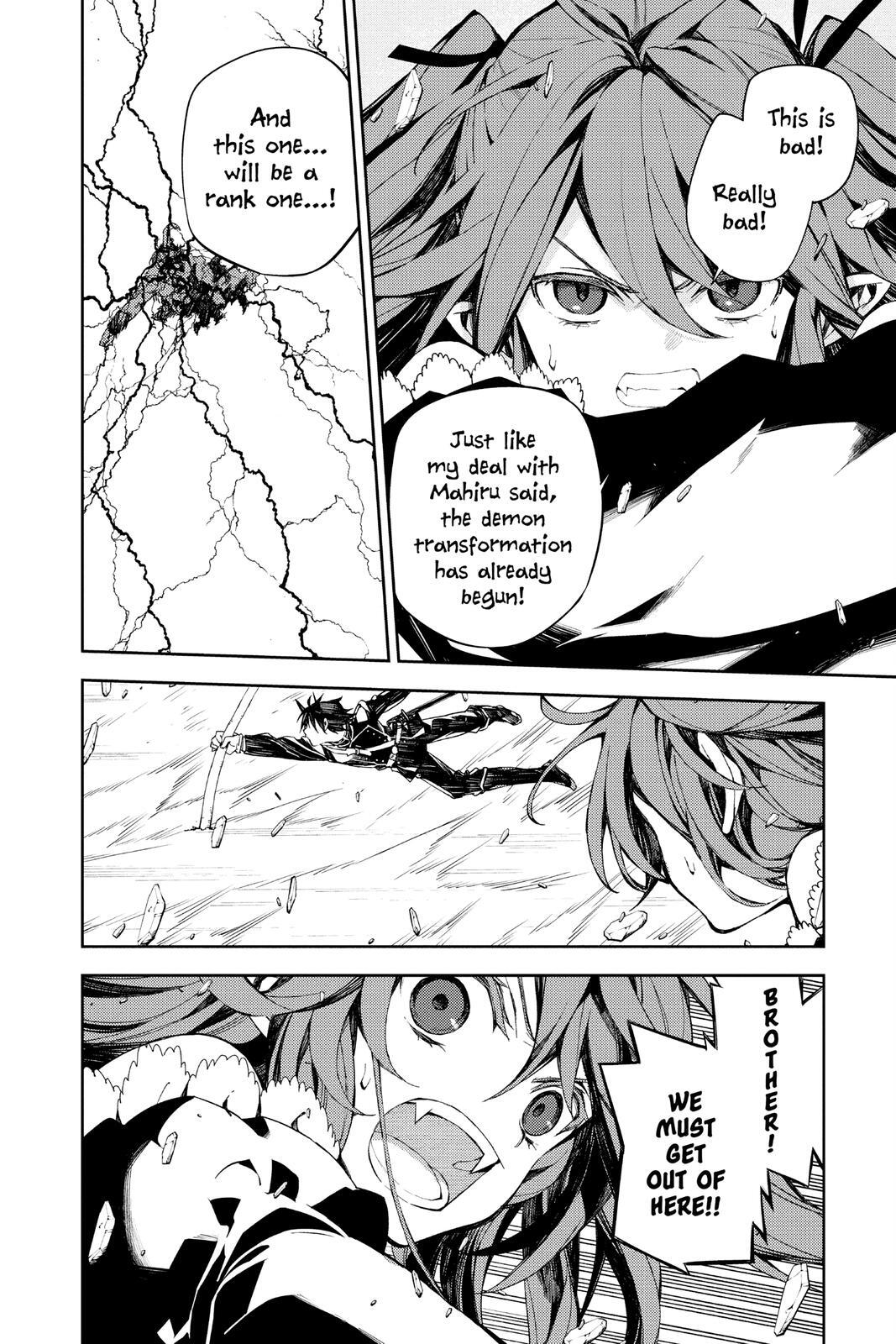 Read Owari no Seraph Manga Online