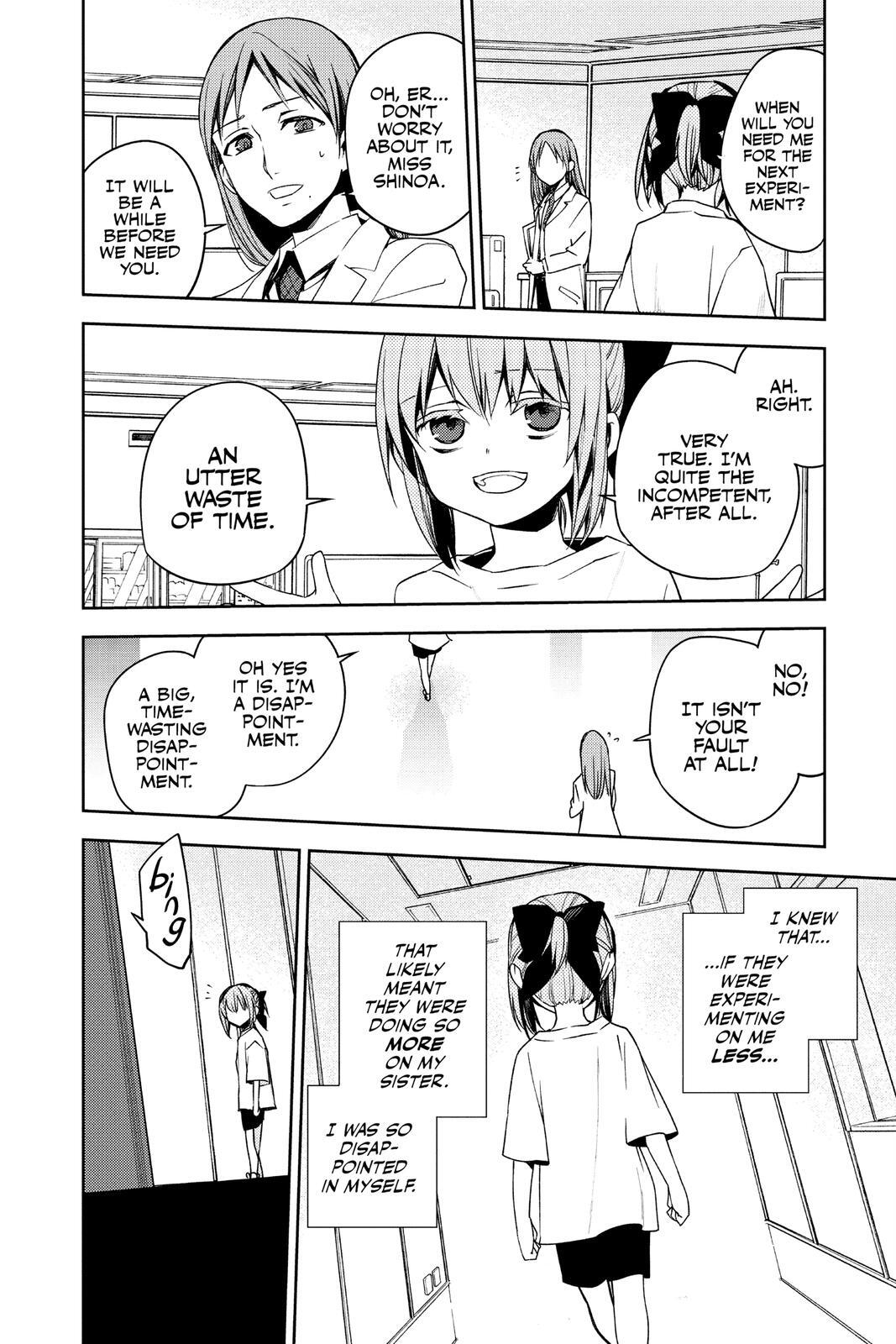 Read Owari no Seraph Manga Online
