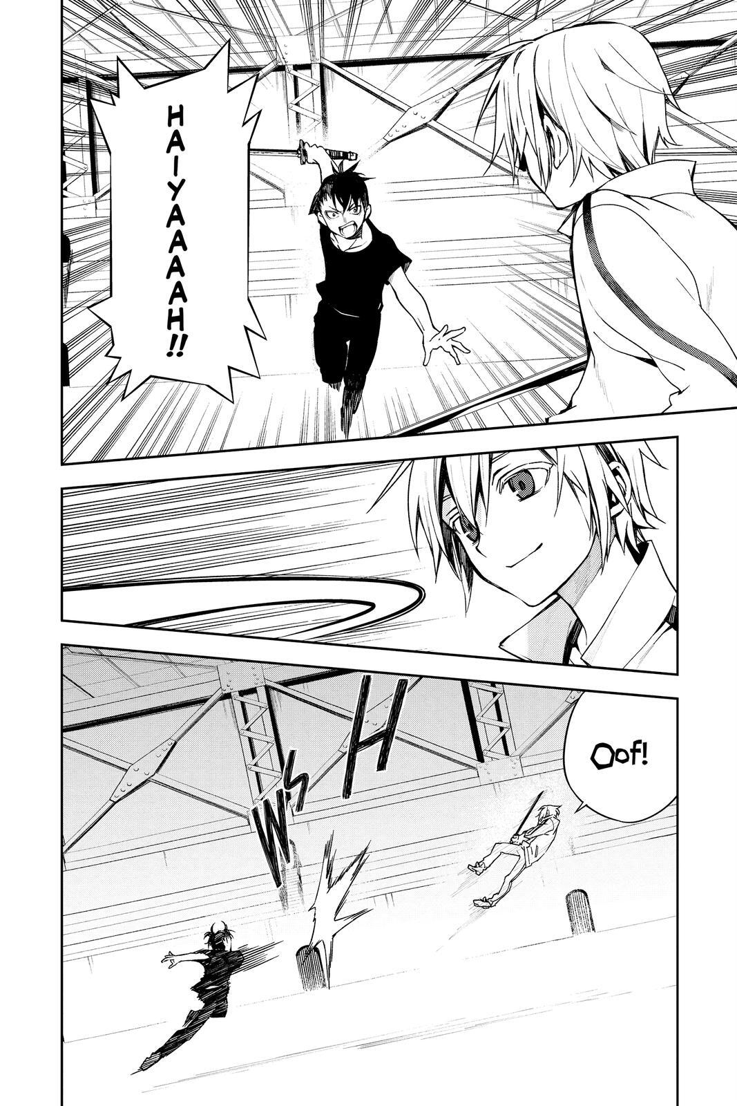 Read Owari no Seraph Manga Online
