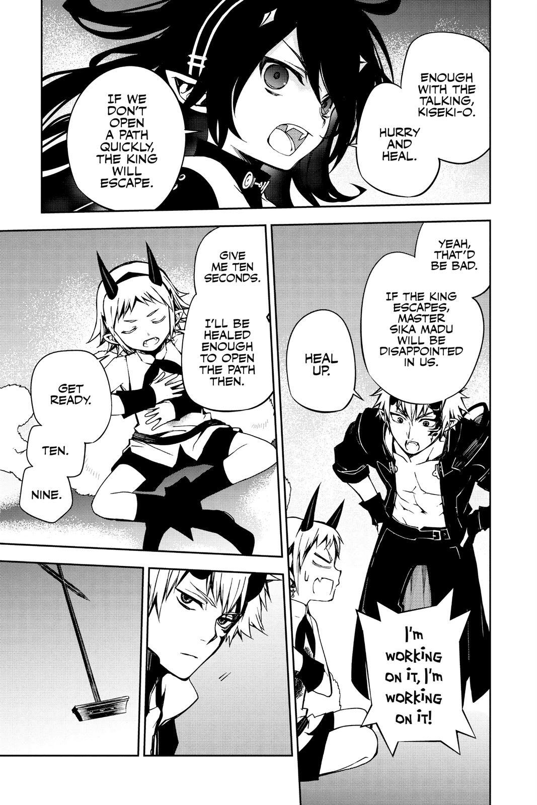 Read Owari no Seraph Manga Online