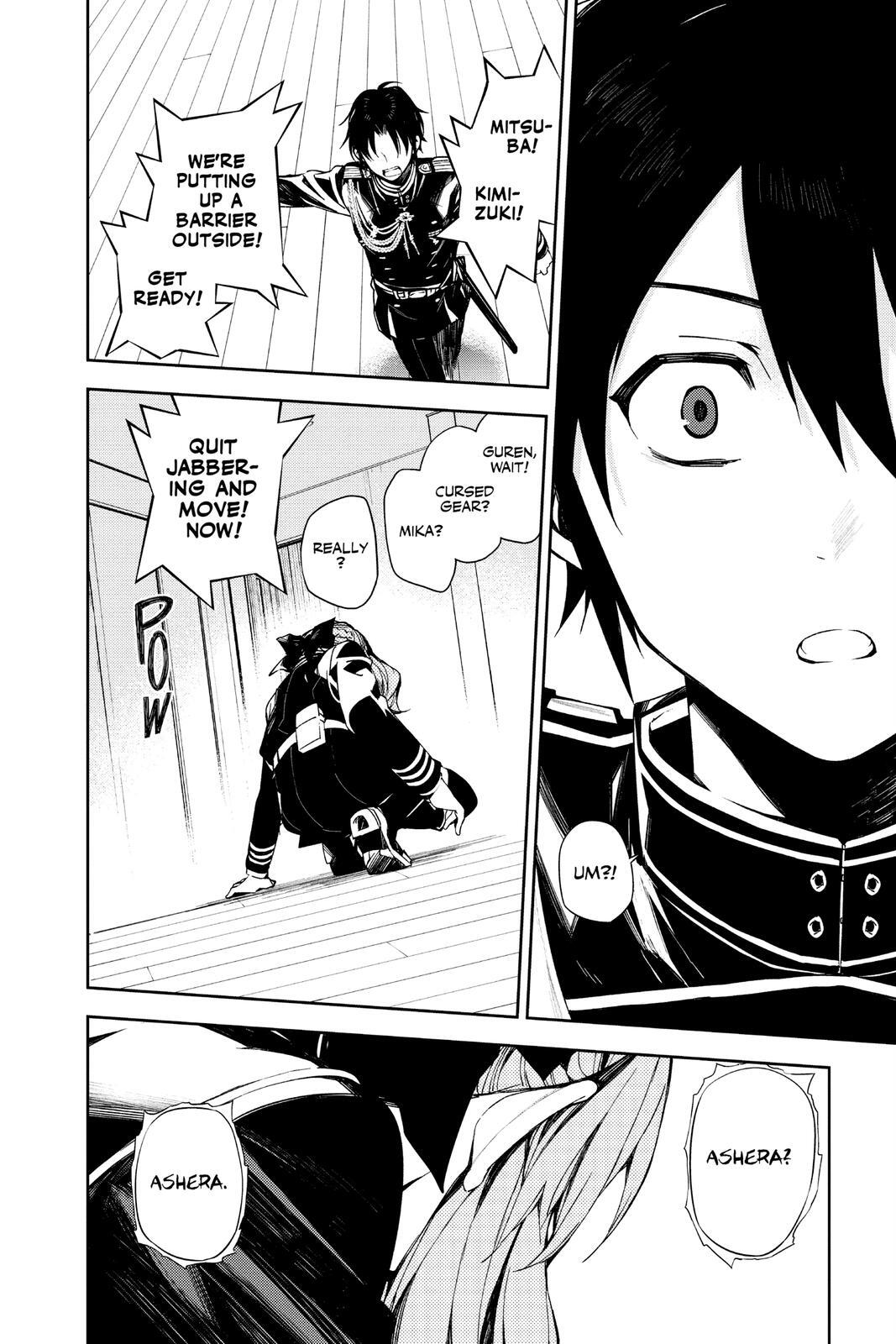 Read Owari no Seraph Manga Online