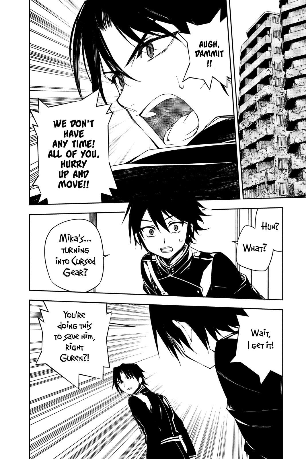 Read Owari no Seraph Manga Online