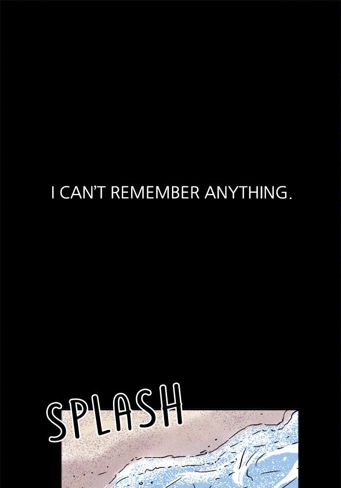 Read PIGPEN Manga Online