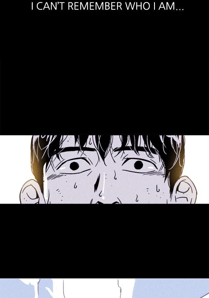 Read PIGPEN Manga Online