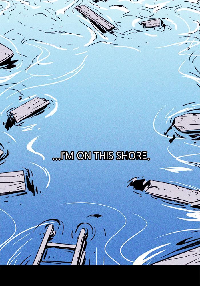 Read PIGPEN Manga Online