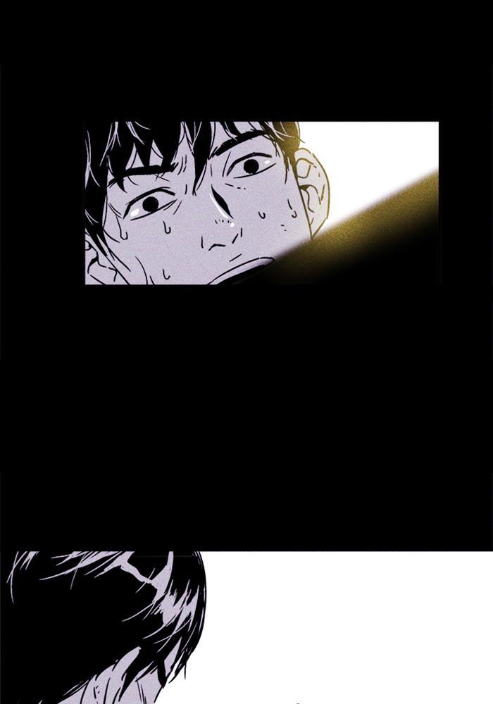 Read PIGPEN Manga Online