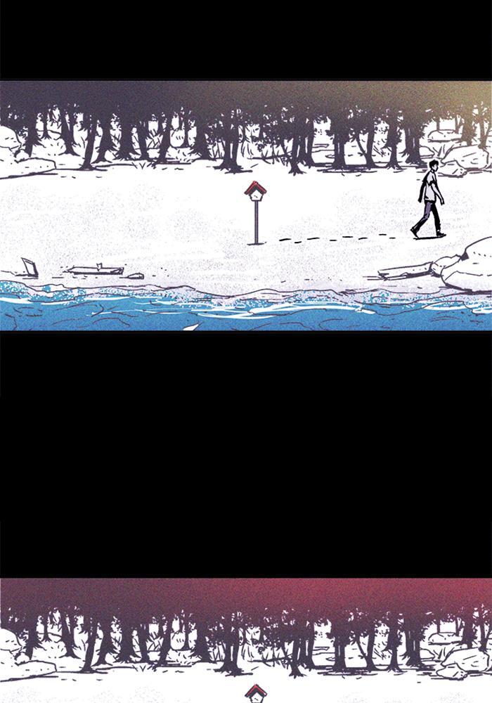 Read PIGPEN Manga Online