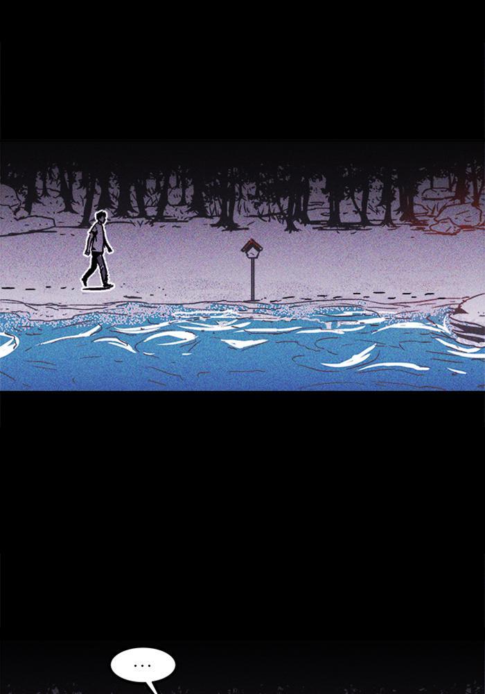 Read PIGPEN Manga Online