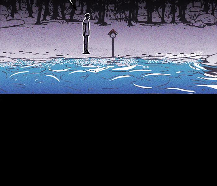 Read PIGPEN Manga Online