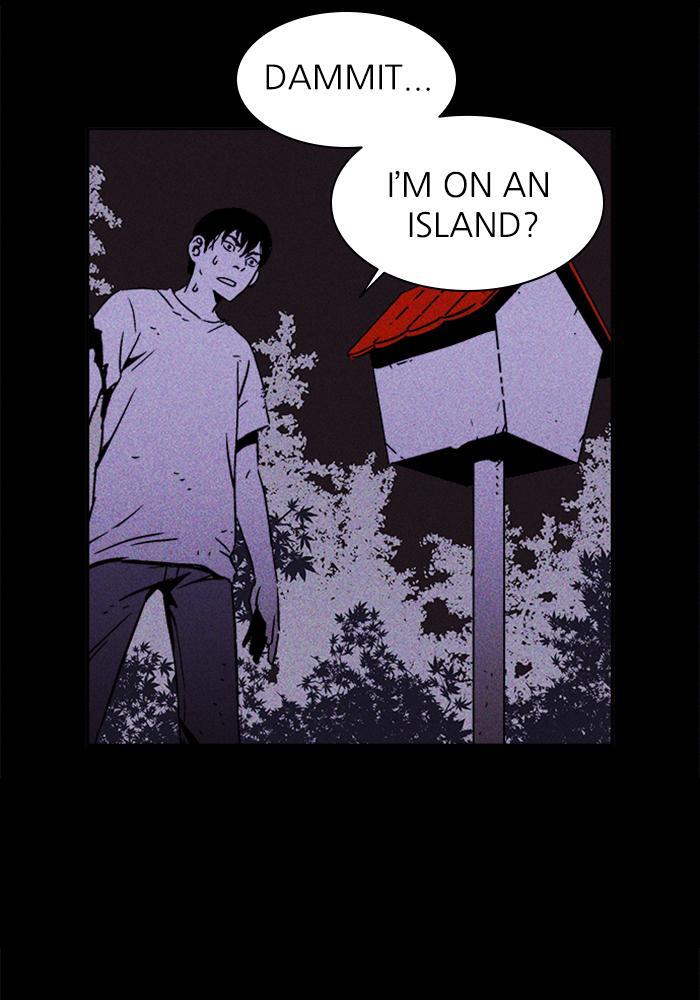 Read PIGPEN Manga Online