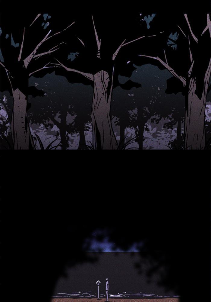 Read PIGPEN Manga Online