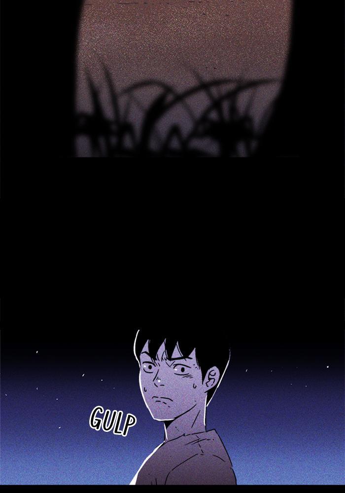 Read PIGPEN Manga Online
