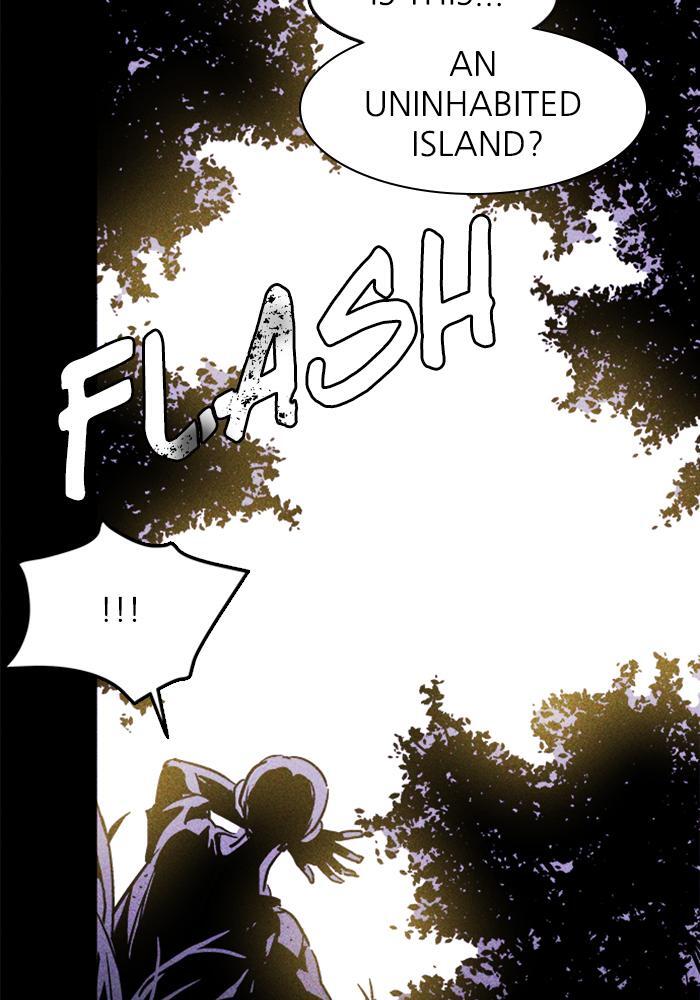Read PIGPEN Manga Online