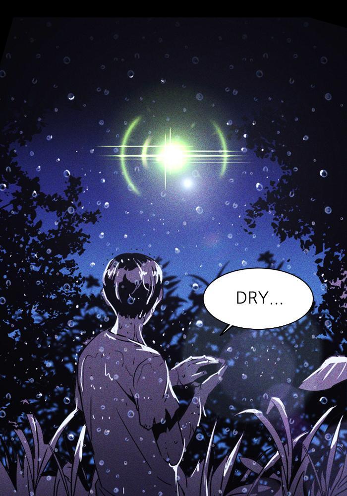 Read PIGPEN Manga Online