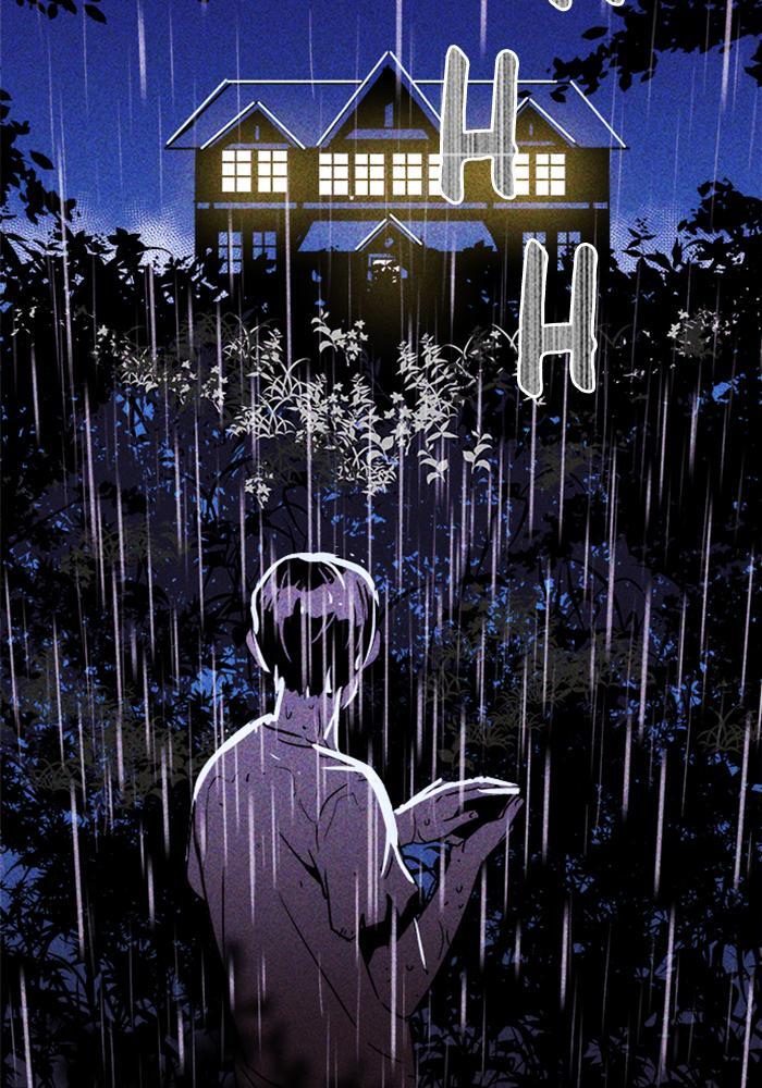 Read PIGPEN Manga Online
