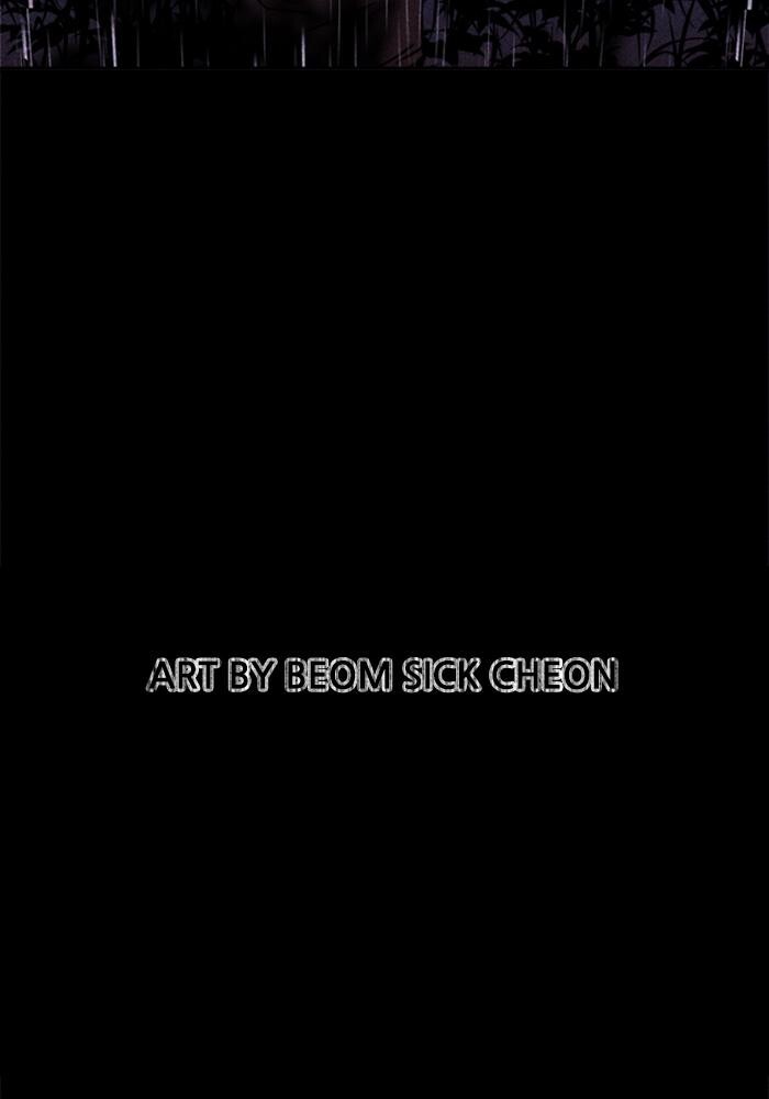 Read PIGPEN Manga Online