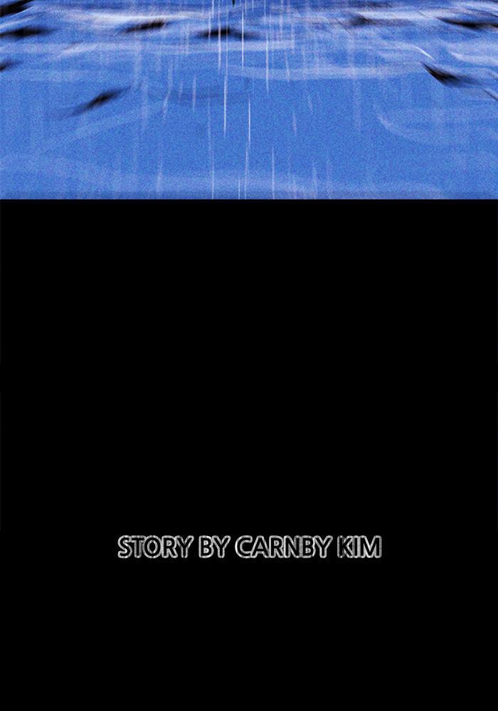 Read PIGPEN Manga Online