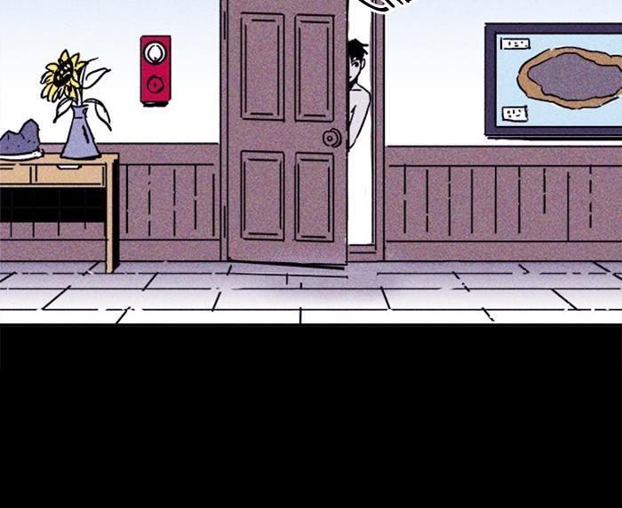 Read PIGPEN Manga Online
