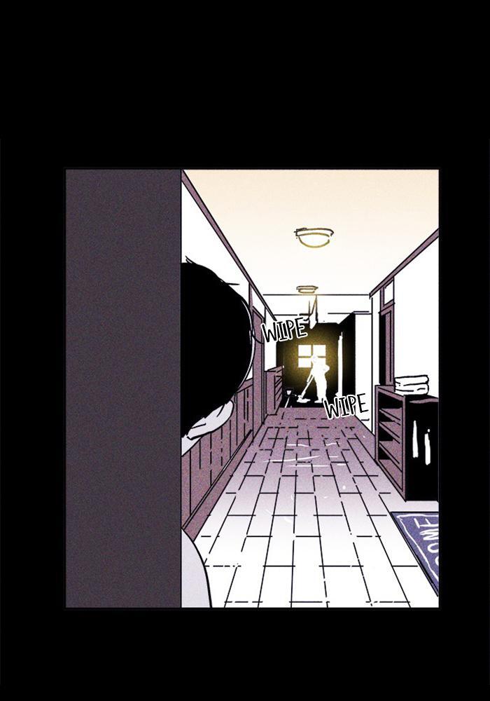 Read PIGPEN Manga Online