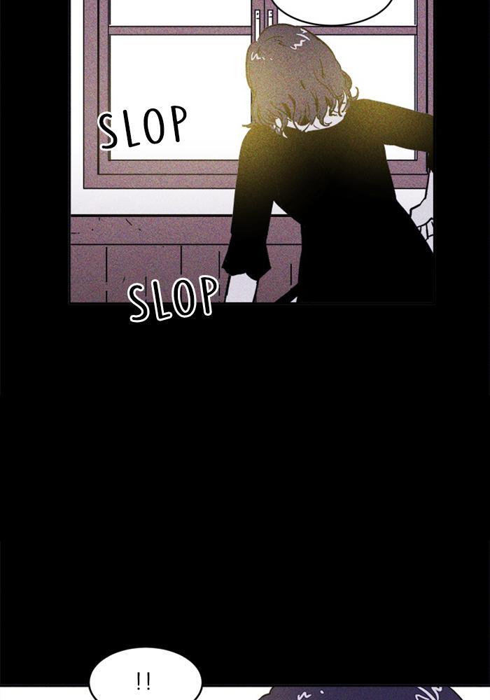 Read PIGPEN Manga Online