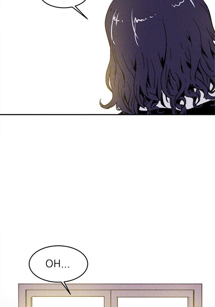 Read PIGPEN Manga Online