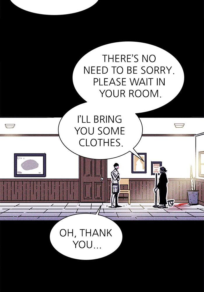 Read PIGPEN Manga Online