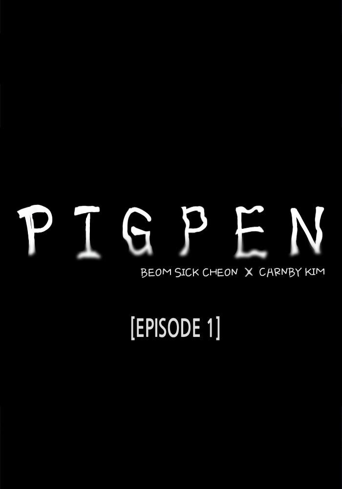 Read PIGPEN Manga Online