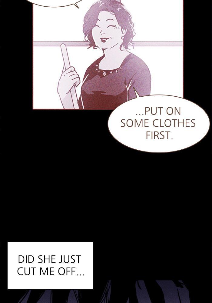 Read PIGPEN Manga Online