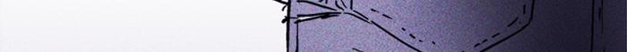 Read PIGPEN Manga Online