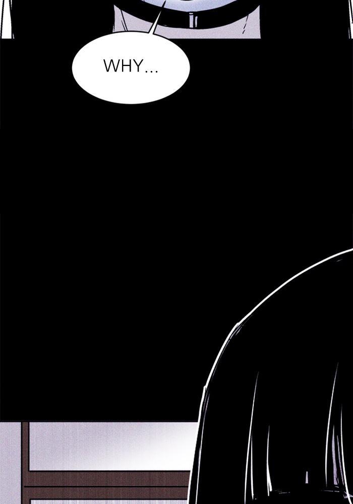 Read PIGPEN Manga Online