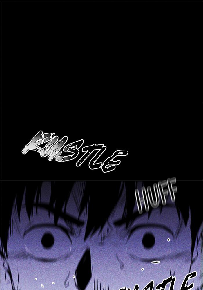 Read PIGPEN Manga Online